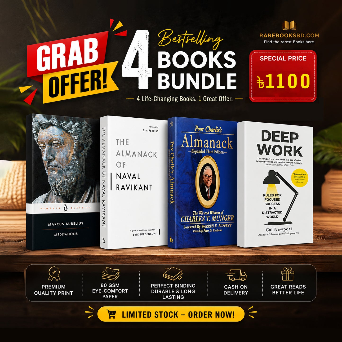 Ultimate Self-Growth Book Bundle (4 Books)