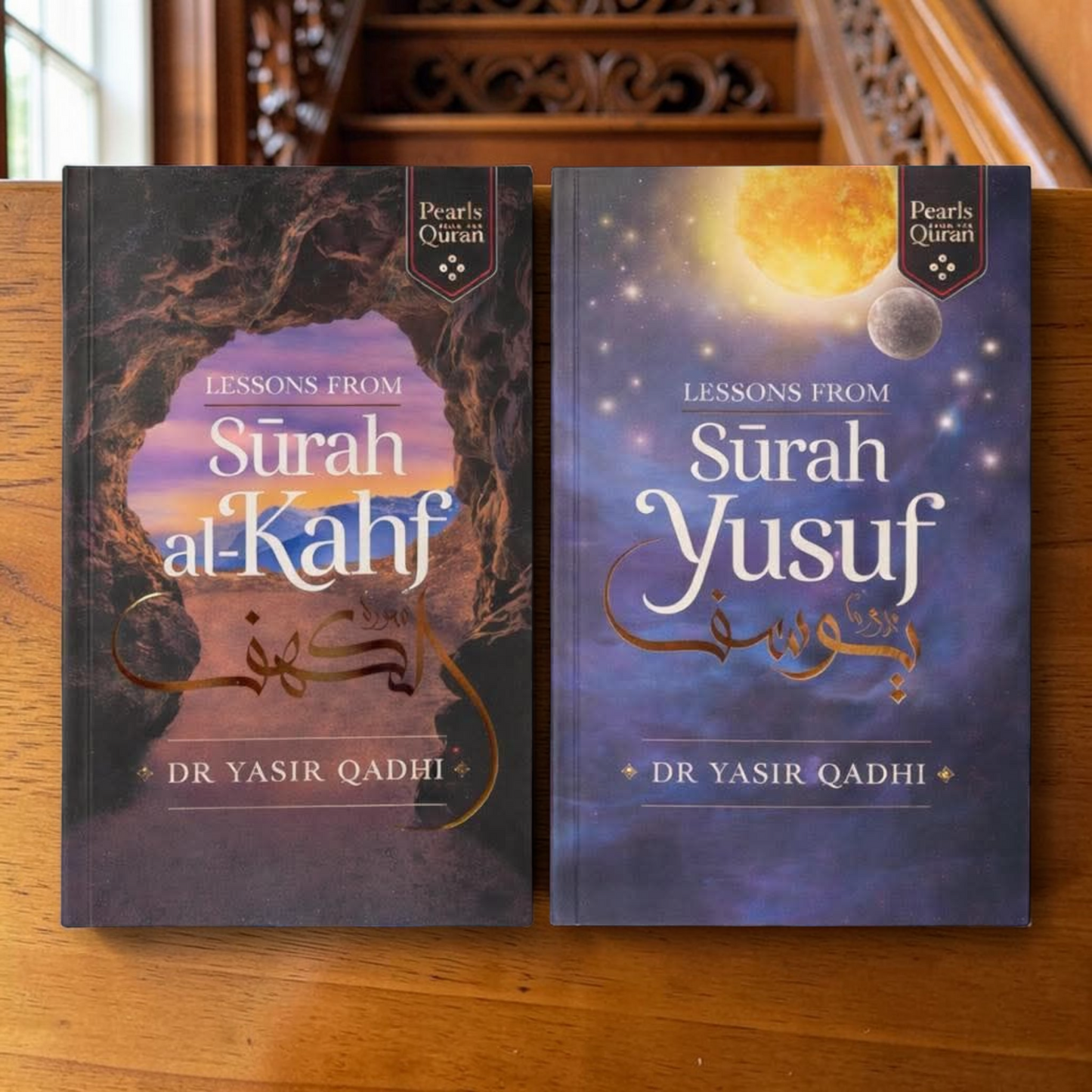 Surah Kahf & Yusuf Bundle