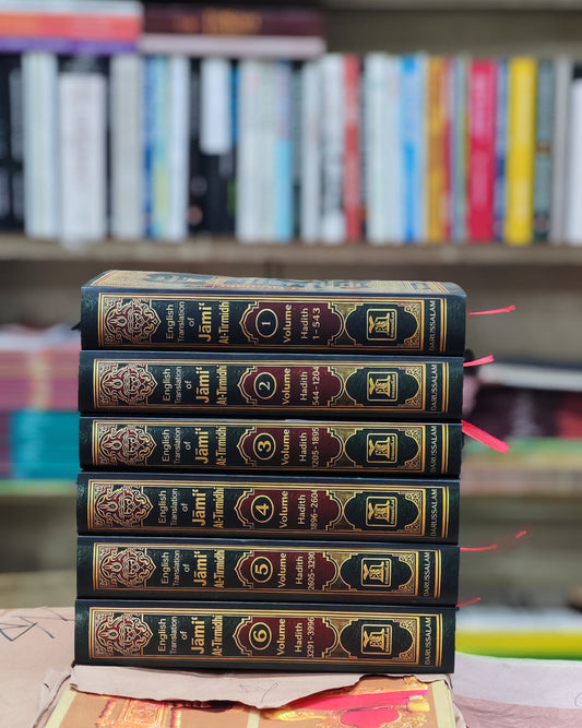 Jami At-Tirmidhi by Darussalam (6 Vol complete set)