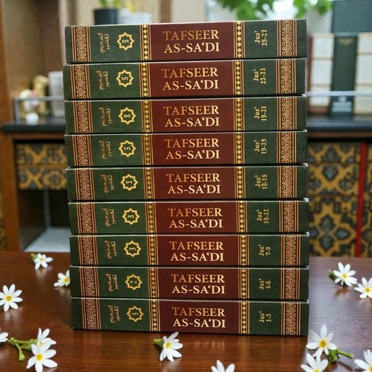 Tafseer As-Sa'di